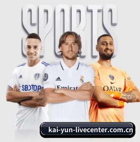 五个功能入口,赛程查询路径更短（Kaiyun Sports）