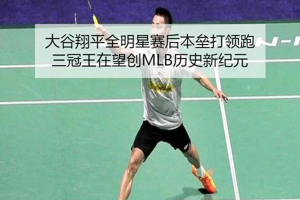 da-gu-xiang-ping-quan-ming-xing-sai-hou-ben-lei-da-ling-pao-san-guan-wang-zai-wang-chuang-li-shi-xin-ji-yuan-3-860.jpg